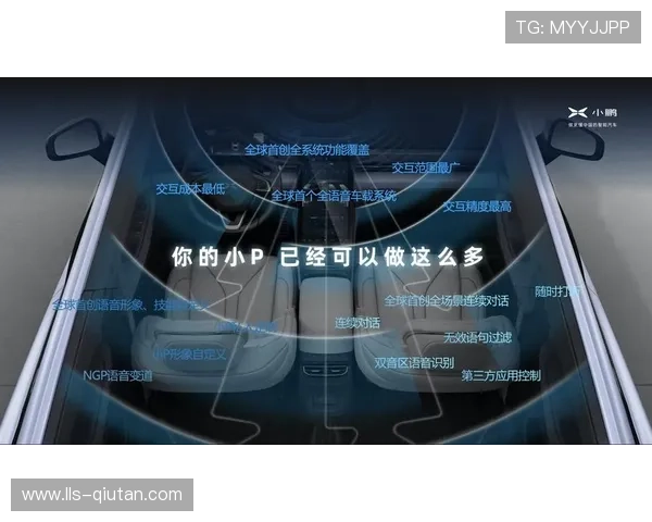 AI语音交互终端普及 多语言观众咨询响应速度达秒级