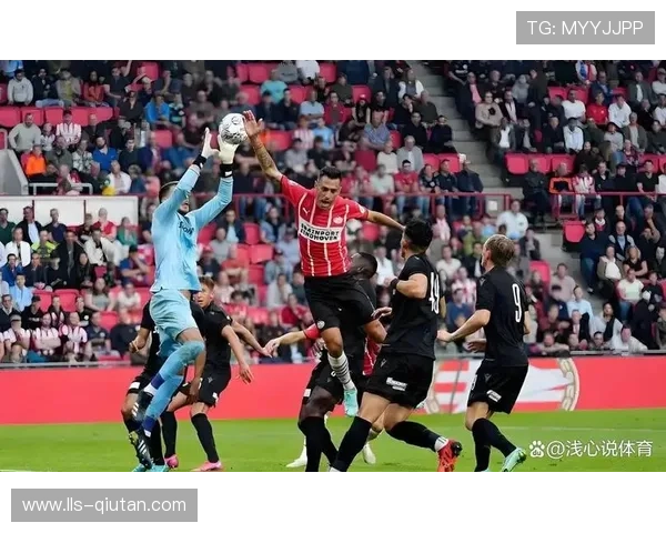 巴黎圣日耳曼客场挑战葡萄牙体育,卫冕冠军冲击直通资格